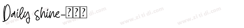 Daily shine字体转换